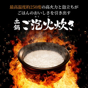 TIGER JPL-T100-KG エボニーブラック 土鍋ご泡火炊き [圧力IH炊飯器