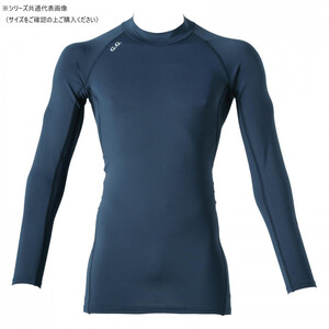 保護服・作業服