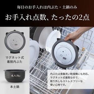 TIGER JPL-T100-KG エボニーブラック 土鍋ご泡火炊き [圧力IH炊飯器