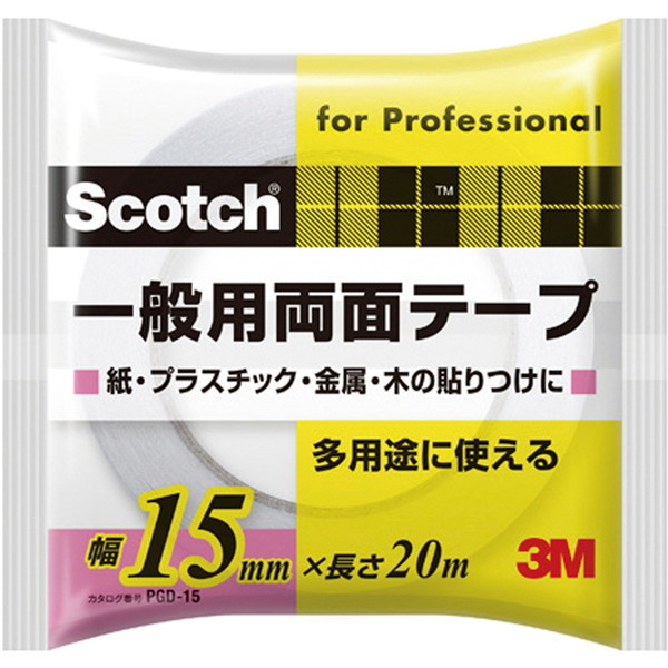 3M(X[G) XRb` ʗpʃe[v 15mm×20m