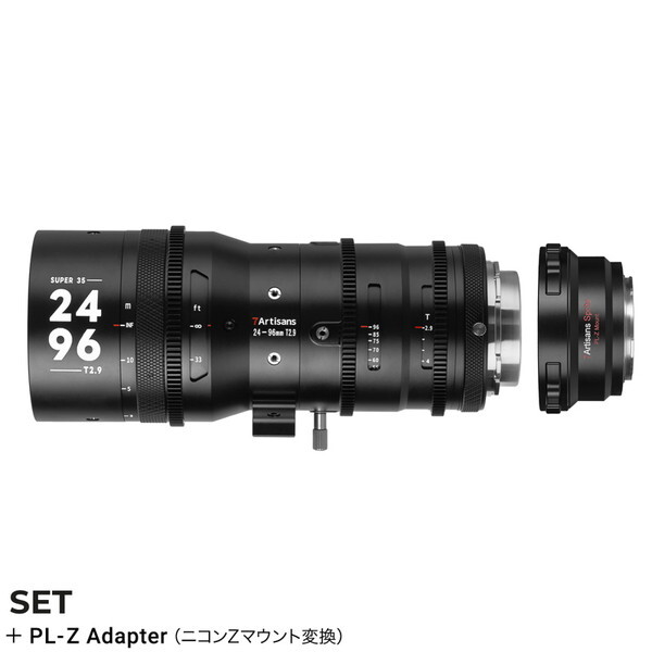 H (7Artisans) 7A-SP2496-PL-Z Sprite 24-96mm T2.9 (PL}Eg) + jRZ}EgϊA_v^[