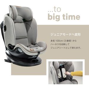 KATOJI Joie チャイルドシート アイ・アーク360° グロウ エクリプス