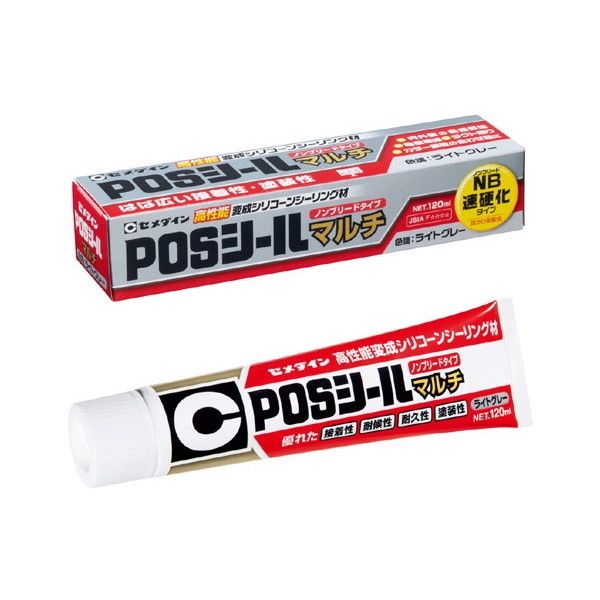 Z_C Z) POSV[}` CgO[ 120ml SL-620