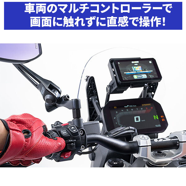 スマート TANAX SRS-015P スマートライドモニター AIO-5 Play BMW用 | 激安の