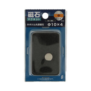 マグネット用品