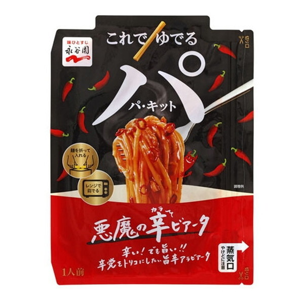 iJ pLbg ̐hrA[^ 111g ×10