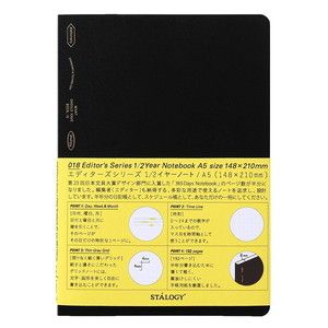 ノート・ルーズリーフ・用紙