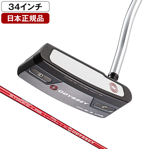 日本正規品】 オデッセイ TRI-HOT(トライ-ホット) 5K パター 2023年