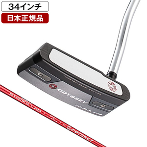 日本正規品】 オデッセイ TRI-HOT(トライ-ホット) 5K パター 2023年モデル DOUBLE WIDE(ダブルワイド) ダブルベント  ストロークラボシャフト TRI-HOT 5K Pistolグリップ 34インチ | 激安の新品・型落ち・アウトレット 家電 通販 XPRICE -  エクスプライス (旧 PREMOA ...