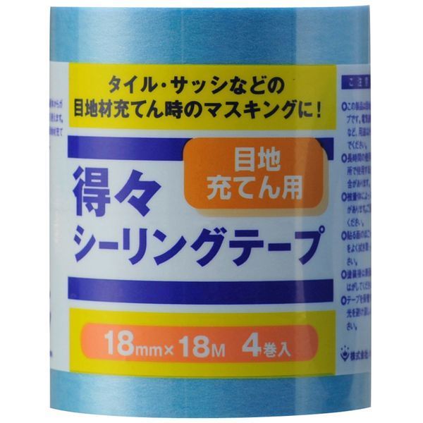 nfBENE 259305 0018 XV[Oe[vS 4pbN 18mm×18m