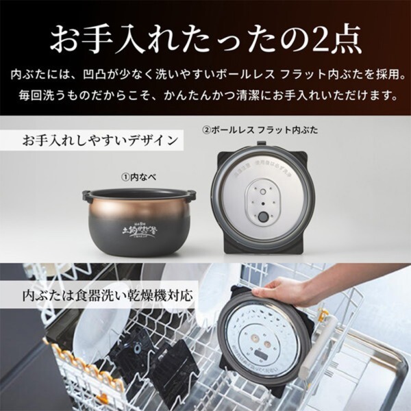 TIGER JRI-A100-KM マットブラック 炊きたて ご泡火炊き [圧力IH炊飯器