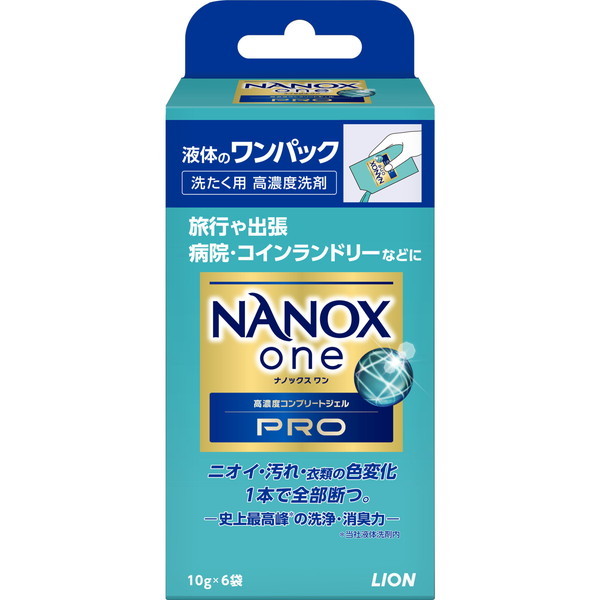CI imbNX NANOX one Pro pbN 10g×6