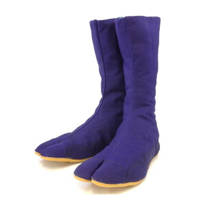 安全靴・作業靴