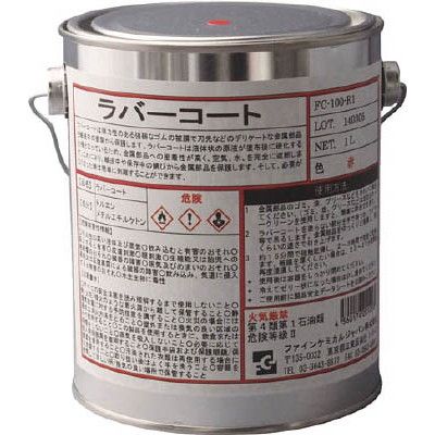 �t�@�C���P�~�J���W���p�� FC100R1 ���o�[�R�[�g �ԐF 1L