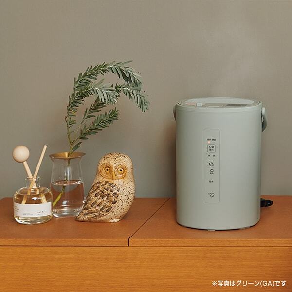 象印 EE-MB20-GA グリーン [スチーム式加湿器 (木造3畳/プレハブ洋室6