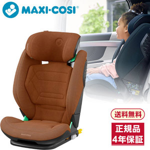 RECARO レカロ J1 デュオ プラス クレナイレッド [チャイルドシート(1