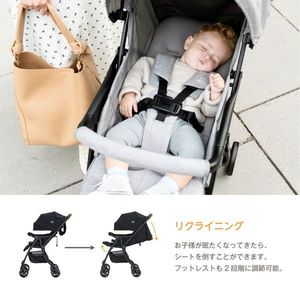 KATOJI Joie ベビーカー エアドリフト フレックス オイスター [保証