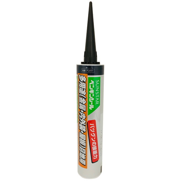 TX^[Z yMV[ prڒnpAo[ 320ML