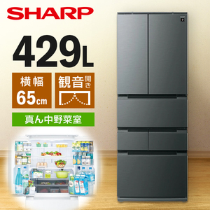 SHARP SJ-MF46R-H ダスクダークメタル [冷蔵庫 (457L・フレンチドア