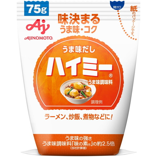 袋　激安の新品・型落ち・アウトレット　75g　×10　XPRICE　エクスプライス　プレモア)　(旧　家電　味の素　通販　うま味だし・ハイミー　PREMOA