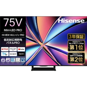 CHiQ JL32G7E [32型 チューナーレス ハイビジョン 液晶テレビ] | 激安