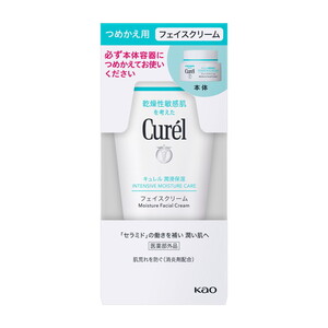 フェイスクリーム