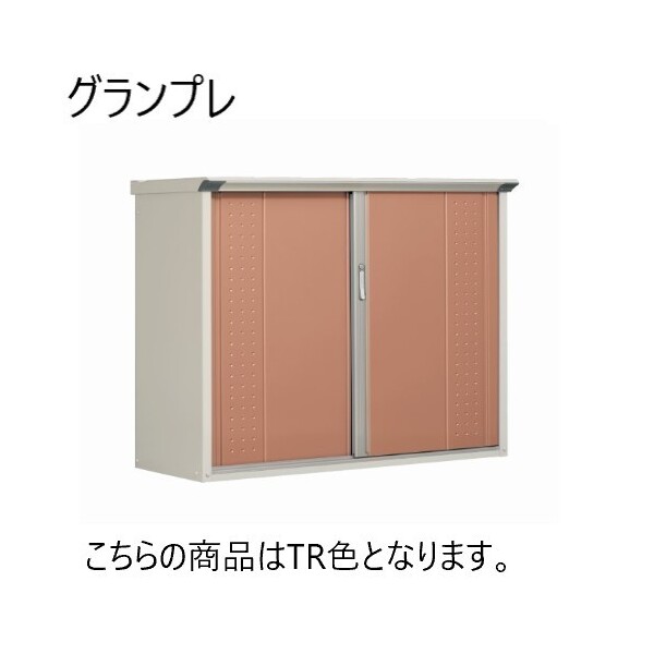 cEHƏ GP-116ATTR gsJIW OvXe[W [^u ([) Ēu]