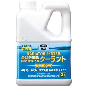 その他バッテリー・オイル関連