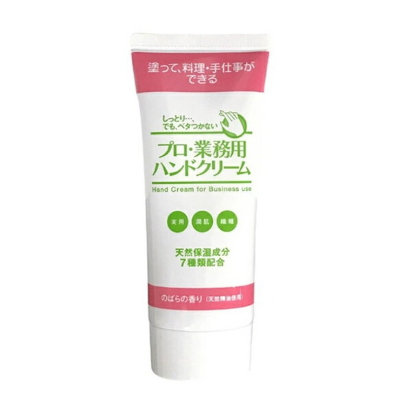 YA-MAN XM21003 [vEƖp nhN[ ̂΂̍(60g)]