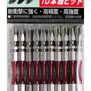 ドライバービット