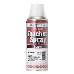 その他ガーデンファニチャー