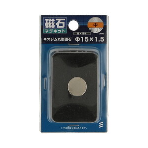 マグネット用品