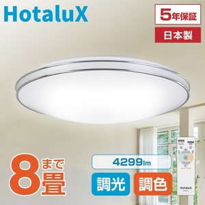 Panasonic LHR1824K LHR1864② セット Panasonic LHR1824K LHR1864② セット 楽天市場】(各種セット有