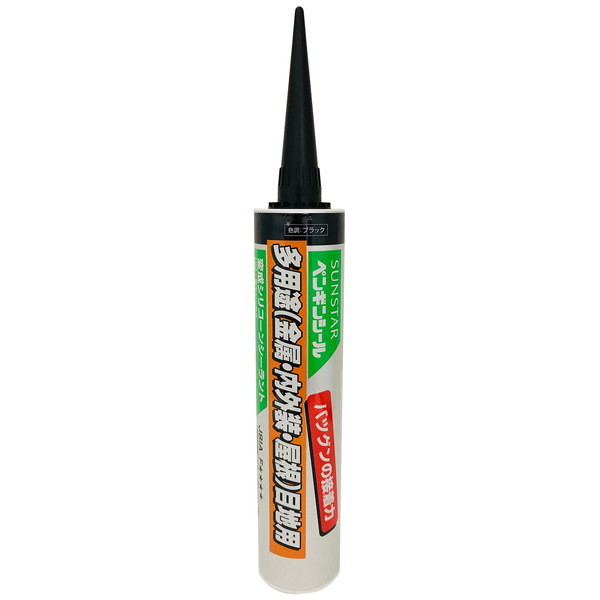 TX^[Z yMV[ prڒnpubN 320ML