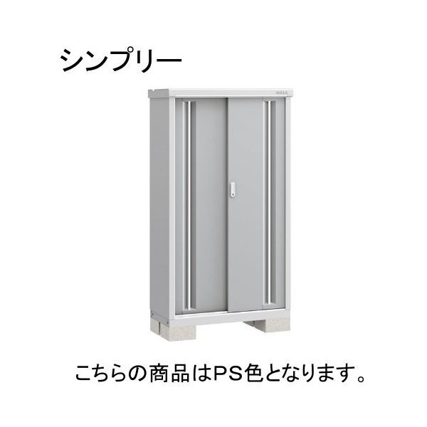 ��t���쏊 MJX-177D PS �v���`�i�V���o�[(PS) �V���v���\  [���^���u �S�ʒI�^�C�v] �y�@�l�����E�z���̂ݔ̔��z