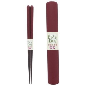 携帯用カトラリー・ケース