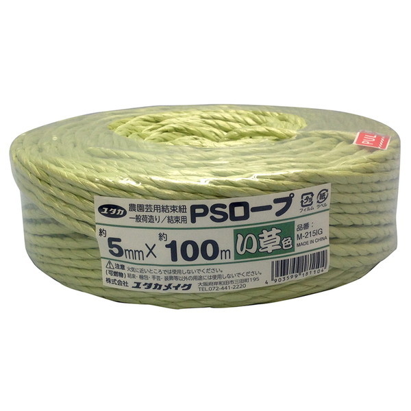 ^JCN PP[v(|F) 5mm×100m 