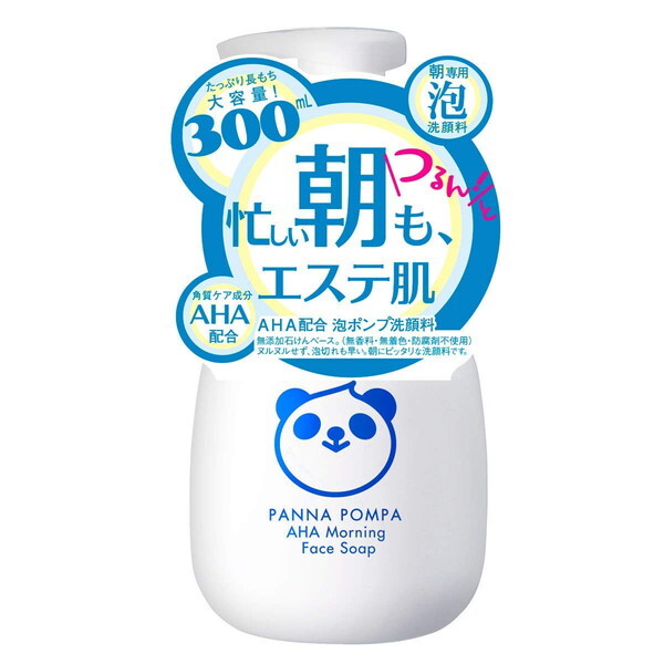 ACACfBJ pi AHA [jOtFCX\[v 300ml