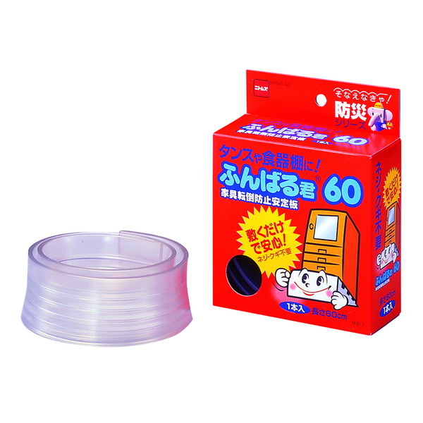 jgY Ƌ]|h~ ӂ΂N60 100mm×44mm×60cm