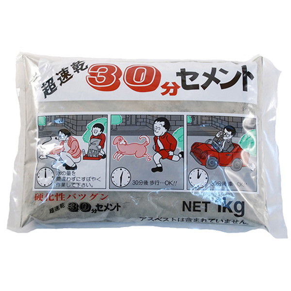 ƒ뉻wH 30Zg 1kg O[
