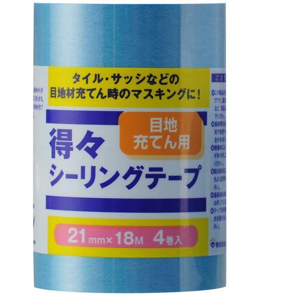 nfBENE 259305 0021 XV[Oe[vS 4pbN 21mm×18m