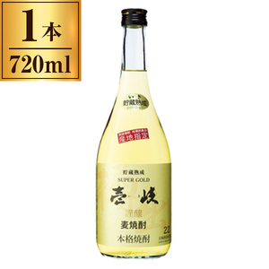 麦焼酎