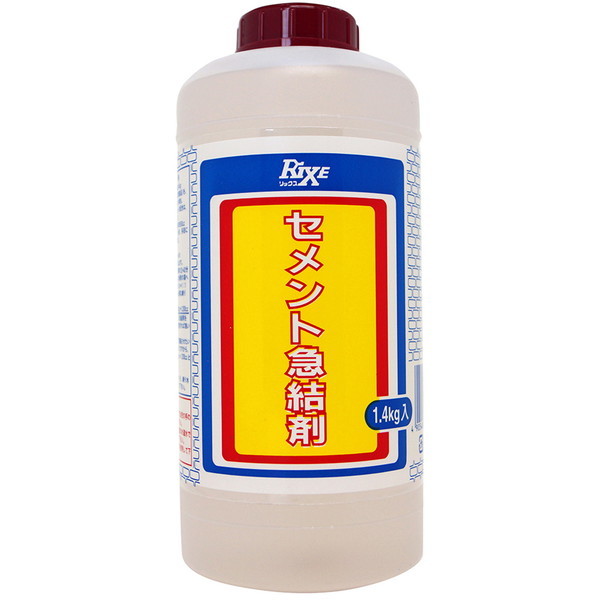 ƒ뉻wH Zg} 1.4kg