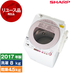 【新品未使用】送料込み＊SHARP 乾燥機2011年発売品＊0610-5 シャープ SHARP 縦型洗濯乾燥機 洗濯機6.5kg 乾燥3.5kg ヒータ