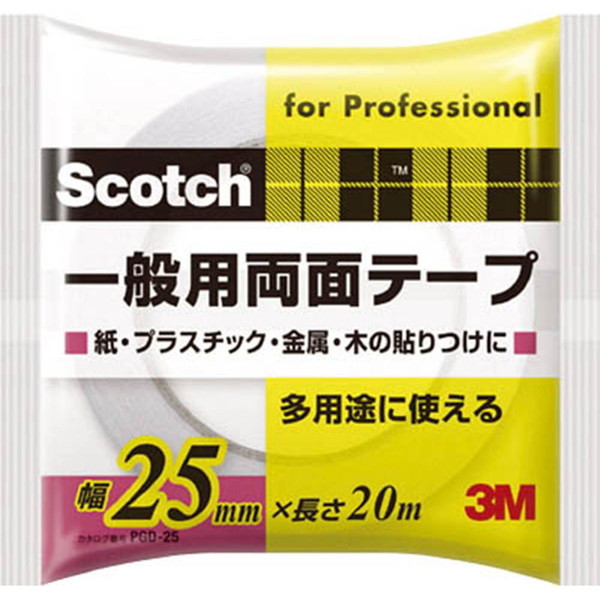 3M(X[G) XRb` ʗpʃe[v 25mm×20m