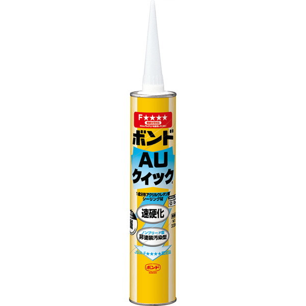 RjV AUNBbN J[gbW 333ml zCg