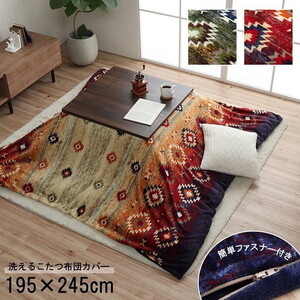 こたつ用アクセサリ