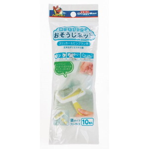 ペット用ブラシ