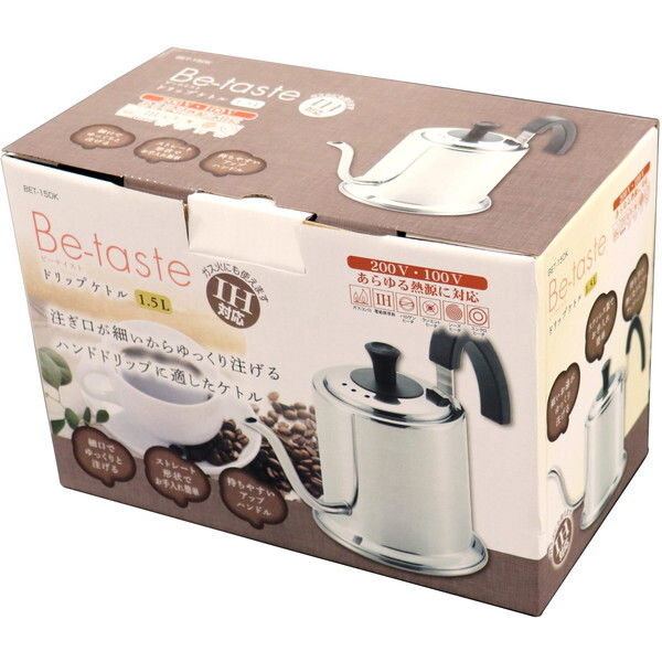 タマハシ BET-15DK ビーテイスト [ドリップケトル 1.5L (IH対応