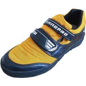 安全靴・作業靴